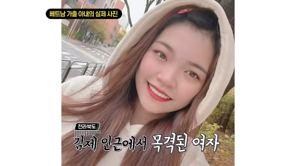 男子森林失蹤19天堅稱自己迷路2天！網民不安：迷失時空隧道？ 