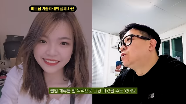 男子森林失蹤19天堅稱自己迷路2天！網民不安：迷失時空隧道？ 