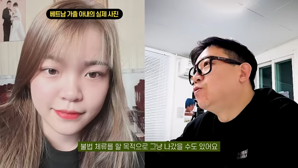 男子森林失蹤19天堅稱自己迷路2天！網民不安：迷失時空隧道？ 