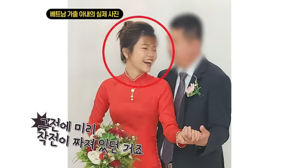 男子森林失蹤19天堅稱自己迷路2天！網民不安：迷失時空隧道？ 