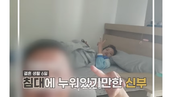 男子森林失蹤19天堅稱自己迷路2天！網民不安：迷失時空隧道？ 