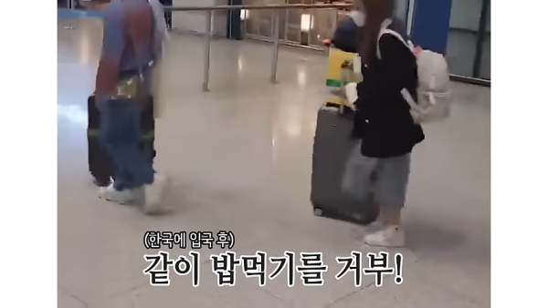 男子森林失蹤19天堅稱自己迷路2天！網民不安：迷失時空隧道？ 