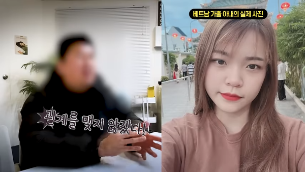 男子森林失蹤19天堅稱自己迷路2天！網民不安：迷失時空隧道？ 