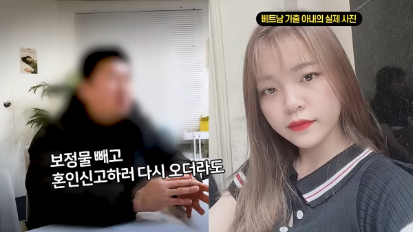 男子森林失蹤19天堅稱自己迷路2天！網民不安：迷失時空隧道？ 