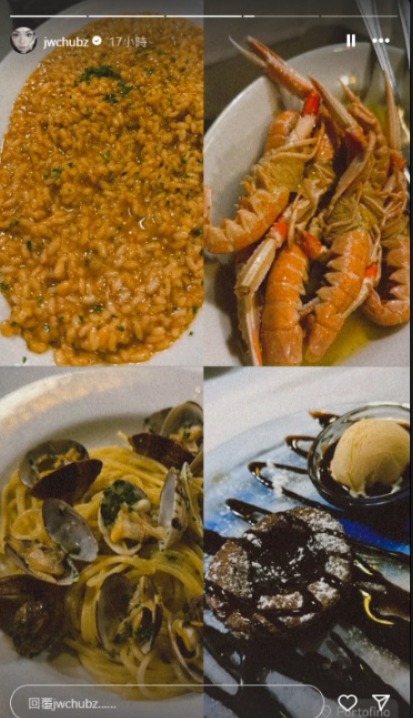 JW王灝兒遊意大利性感小背心上陣 突收Check in通知飛巴黎？真相原來是... 