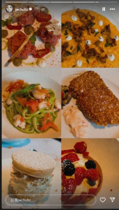 JW王灝兒遊意大利性感小背心上陣 突收Check in通知飛巴黎？真相原來是... 