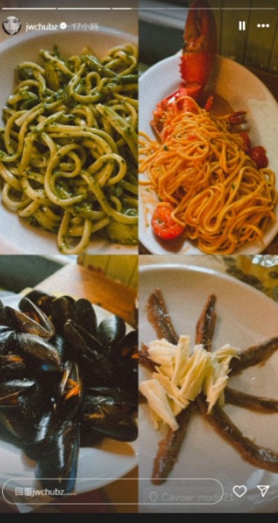 JW王灝兒遊意大利性感小背心上陣 突收Check in通知飛巴黎？真相原來是... 