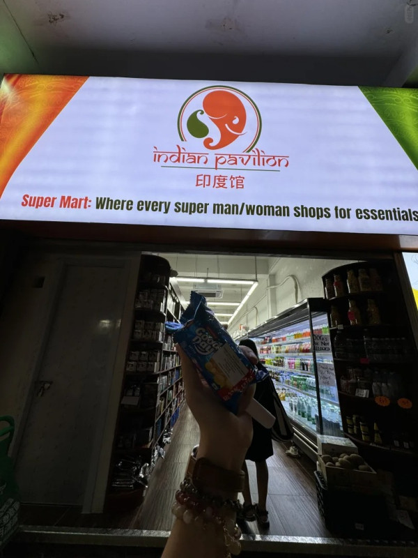 港島新開印度超市驚見發霉餐包 網民初嚐1飲品形容味道似身體異味？