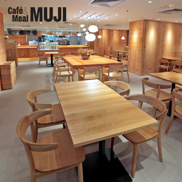 Café&Meal MUJI海港城店結業