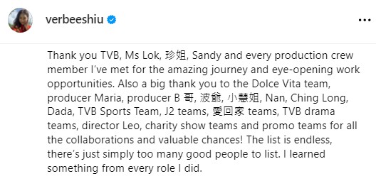 前港姐冠軍離巢後沙灘大解放！比堅尼晒噴血身材畫面養眼！ 