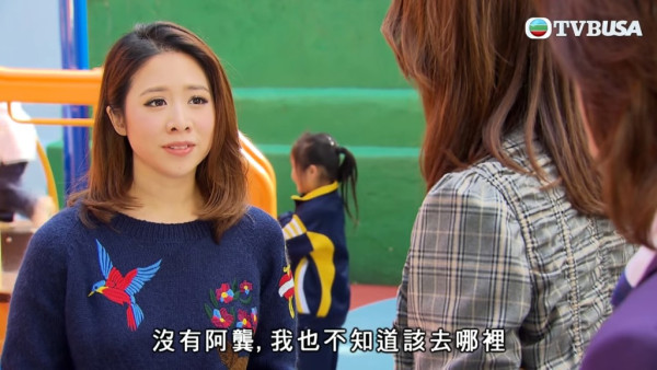 邵珮詩宣布離巢TVB繼續做司儀  三料港姐冠軍 富家女好身材仍被閒置