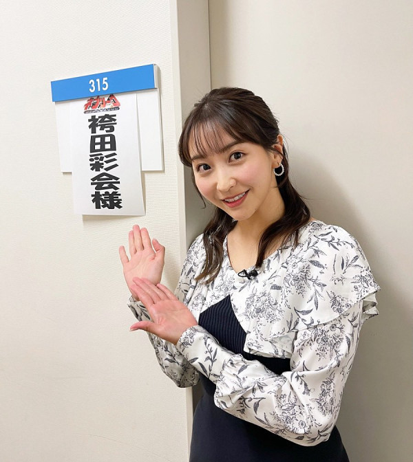 美女主播日本遇電車癡漢 非典型性騷擾手段防不勝防!