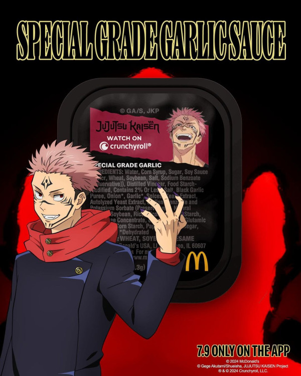 美國麥當勞聯乘《咒術迴戰》 推出8個人氣角色「特級香蒜醬 Special Grade Garlic Sauce」 