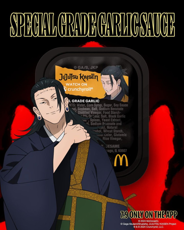 美國麥當勞聯乘《咒術迴戰》 推出8個人氣角色「特級香蒜醬 Special Grade Garlic Sauce」 