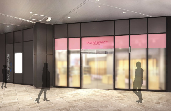 澀谷新地標「Shibuya Sakura Stage」7月開幕！連接澀谷車站 商店/餐廳/娛樂設施一覽 