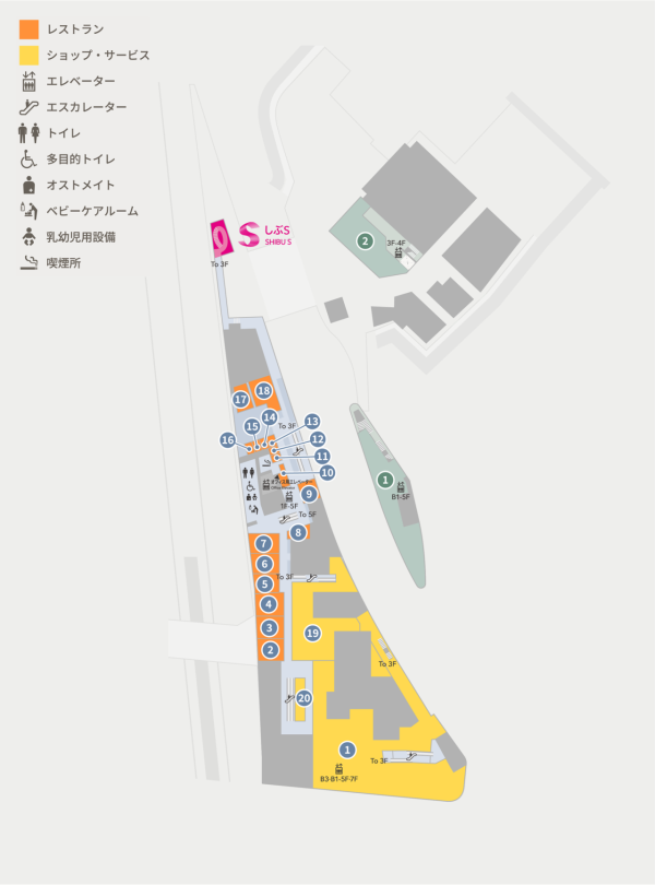 澀谷新地標「Shibuya Sakura Stage」7月開幕！連接澀谷車站 商店/餐廳/娛樂設施一覽 