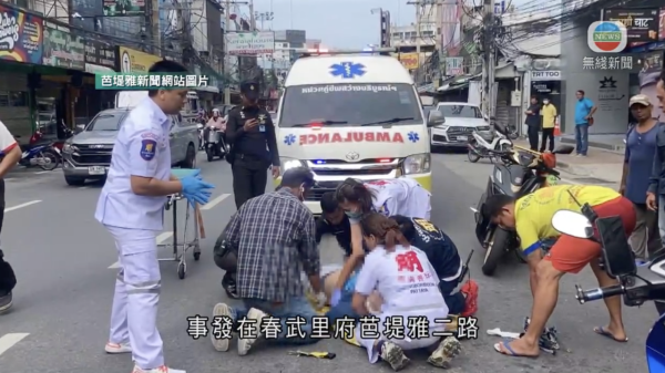 48歲港男泰國芭堤雅跌出雙排車墮地身亡 入境處證實接獲家屬求助 據報死者為警長 