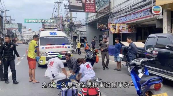 48歲港男泰國芭堤雅跌出雙排車墮地身亡 入境處證實接獲家屬求助 據報死者為警長 