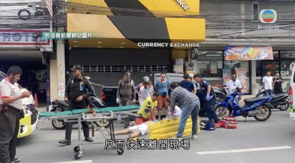 48歲港男泰國芭堤雅跌出雙排車墮地身亡 入境處證實接獲家屬求助 據報死者為警長 