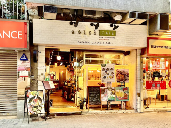 鰂魚涌美食2026︱逾10間鰂魚涌美食推介 厚切牛舌／手工意粉／醬油沾麵／麻糬泡芙／拿破崙蛋撻