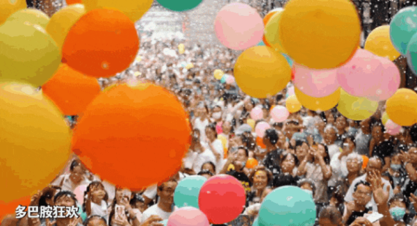 佛山爆紅新景區「廣東千古情」 70年代復古街區/超過20個特色劇院及表演場地/實景騷 