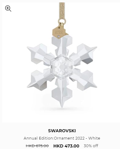 Swarovski開倉優惠低至4折！頸鏈戒指/飾物配件$152起！
