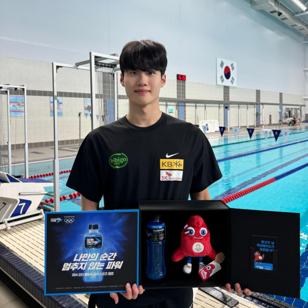 2024巴黎奧運男神運動員1. 南韓游泳選手黃宣優