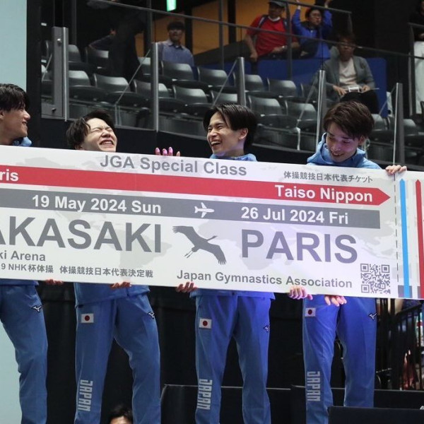 2024巴黎奧運男神運動員2. 日本「全能體操王子」橋本大輝