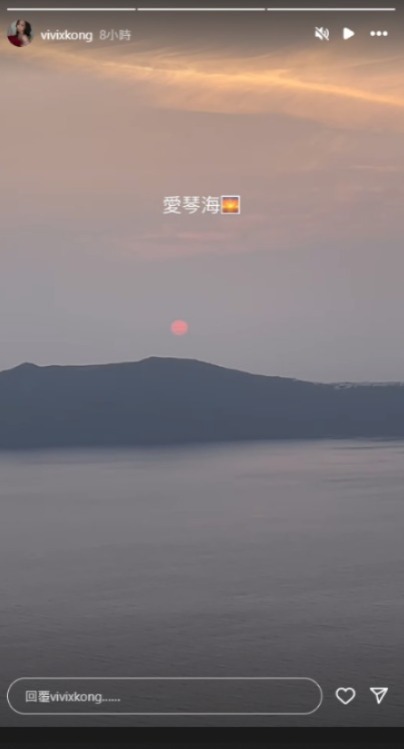 聲夢小花熱愛旅行曬希臘靚相 2年前辭職從加拿大返港追夢 