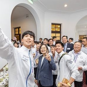 2024巴黎奧運男神運動員9. 台灣柔道選手楊勇緯