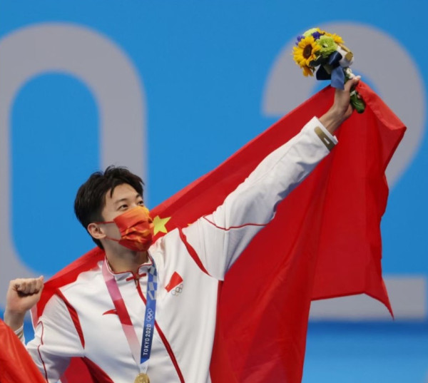 2024巴黎奧運男神運動員10. 中國游泳選手汪順