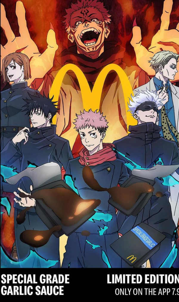 美國麥當勞聯乘《咒術迴戰》 推出8個人氣角色「特級香蒜醬 Special Grade Garlic Sauce」 