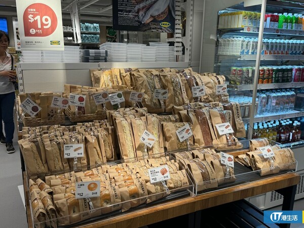 IKEA美食廊超抵食麵包/零食