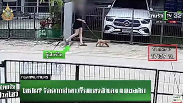 24歲香港女模曼谷寓所身中9刀亡 港人丈夫涉案被泰國警方拘捕 