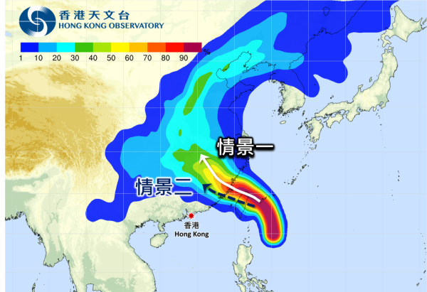 打風｜格美升級超強颱風 今晚闖港800公里範圍 天文台或掛一號風球