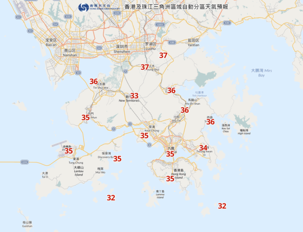 超強颱風「格美」逼近料闖入本港800公里 天文台或掛波