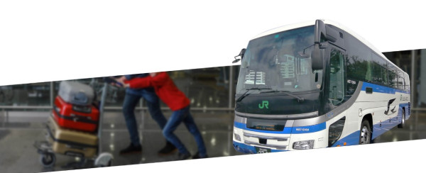 機場巴士TYO-NRT(圖片來源︰tyo-nrt.com/) 機場巴士TYO-NRT(圖片來源︰tyo-nrt.com/)