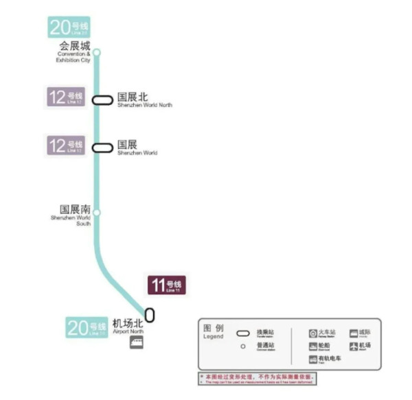 深圳地鐵20號線｜延伸計劃至東莞/皇崗/福田！沿線必嚐美食周邊景點攻略