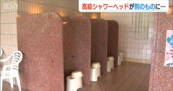 外國遊客入住日本溫泉旅館後走數 百年旅館報警求助 發文批住客缺德