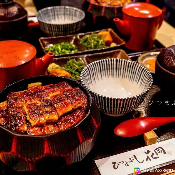 【網民熱話】名古屋私藏美食料理 ｜上等牛肉Sukiyaki、鰻魚飯、田樂燒等～