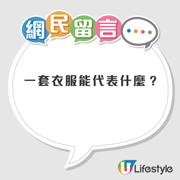 三亞女著和服沙灘打卡遭泳客指罵 怒回：穿什麼衣服和愛不愛國沒關係！ 