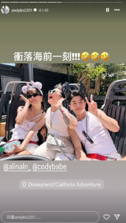 「大表嫂」李炘頤美國比堅尼曬零贅肉身材 撇甩男友Stanley 與TVB藝人好友遊迪士尼 