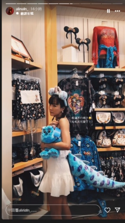 「大表嫂」李炘頤美國比堅尼曬零贅肉身材 撇甩男友Stanley 與TVB藝人好友遊迪士尼 