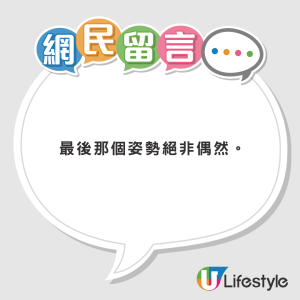 奧運村紙板床為禁慾而設？英國跳水王子Tom Daley開箱實測 