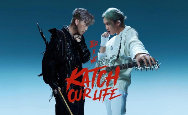 Häagen-Dazs抽獎送MC張天賦 x Jer柳應廷KATCH OUR LIFE音樂會獨家VIP門票！