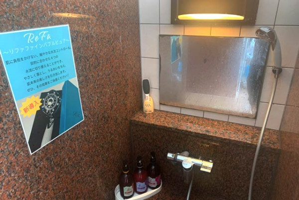 該溫泉旅館被盜的高級花灑每個售價為3萬日圓（約1,500港元），可進行4段水流調節，館內26個淋浴間有6個安裝這款花灑。