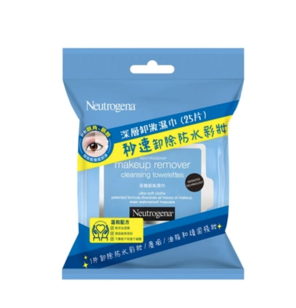 卸妝濕紙巾推薦1：Neutrogena 深層卸妝濕巾 25片 (售價港幣 $56)