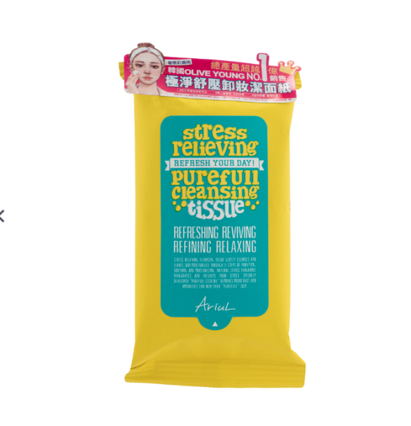 卸妝濕紙巾推薦2：Ariul 極淨舒壓卸妝潔面紙15片 (售價港幣 $19)