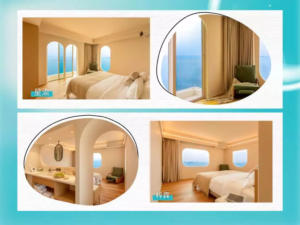 深圳南澳阿卡那拉琉璃海度假區！無敵大海景露台房/巖洞峼白酒吧 