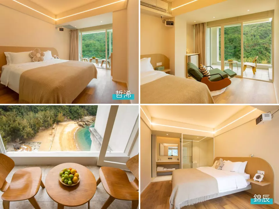 深圳南澳阿卡那拉琉璃海度假區！無敵大海景露台房/巖洞峼白酒吧 